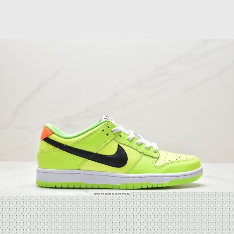 Nike Dunk